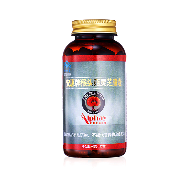 博亿国际牌猴头菇灵芝胶囊