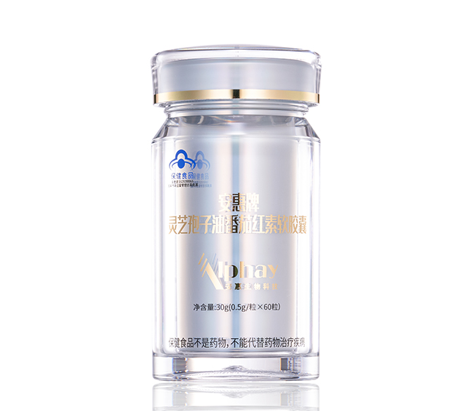 博亿国际牌灵芝孢子油番茄红素软胶囊